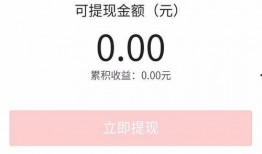 今日头条爆料技巧在哪看,如何轻松掌握爆料技巧