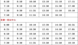 武圣爆料时间表最新,揭秘时间线背后的精彩瞬间